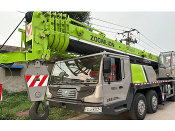 All terrain crane ZOOMLION