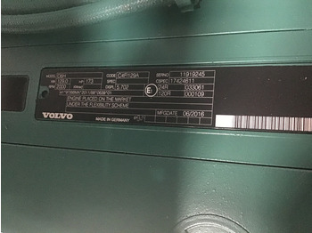 New Construction machinery Volvo D6H NEW: picture 5