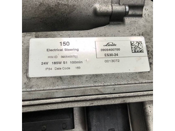 Steering for Material handling equipment ES30-24 Steering motor: picture 3 Steering for Material handling equipment ES30-24 Steering motor: picture 3
