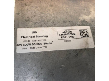 Steering for Material handling equipment Steering motor for Linde: picture 3