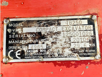 Mini excavator Takeuchi TB250 (3990): picture 3