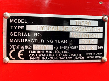 Mini excavator Takeuchi TB290 (3925): picture 4
