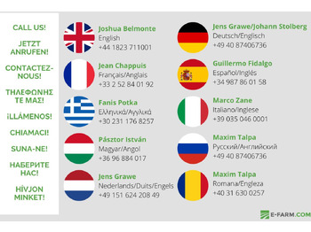 Fertilizing equipment Bauer fan 1.1-300: picture 4