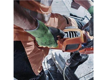 New Tool/ Equipment Husqvarna K535i: picture 3