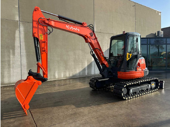 Excavator KUBOTA