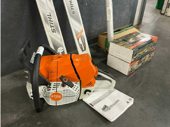 Garden equipment STIHL