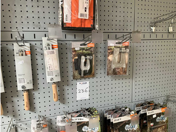 Garden equipment Stihl: picture 4