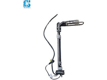 AdBlue tank