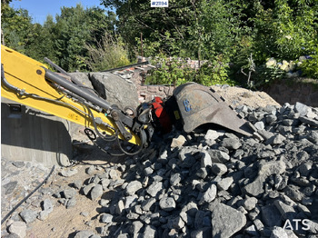 Crawler excavator New Holland E55B: picture 4