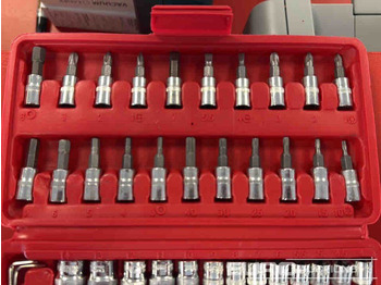 Workshop equipment Unused 46pc Wrench Set: picture 4