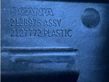 Cab and interior for Truck SCANIA DOOR PANEL 2128975: picture 2