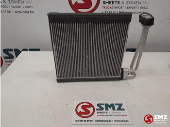 Heating/ Ventilation CATERPILLAR