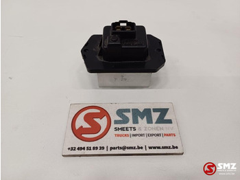 New Electrical system for Material handling equipment Caterpillar Heater blower resistor Caterpillar: picture 2 New Electrical system for Material handling equipment Caterpillar Heater blower resistor Caterpillar: picture 2