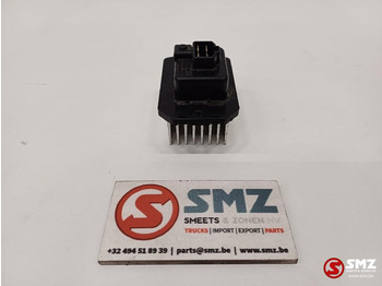 New Electrical system for Material handling equipment Caterpillar Heater blower resistor Caterpillar: picture 3 New Electrical system for Material handling equipment Caterpillar Heater blower resistor Caterpillar: picture 3