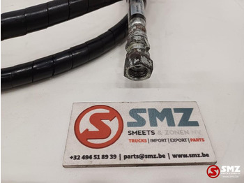 New Hydraulics for Material handling equipment Caterpillar Hose Caterpillar: picture 2