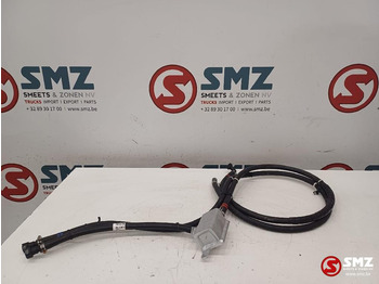 Cooling system CATERPILLAR