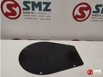 Frame/ Chassis CATERPILLAR