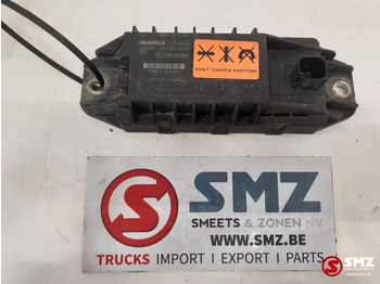 Sensor DAF