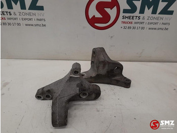 Engine mount VOLVO