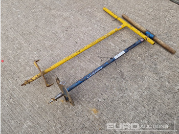 Construction equipment