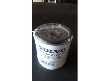 Fuel filter SCANIA