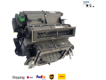 Heating/ Ventilation DAF