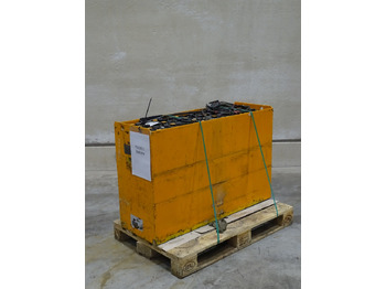 Battery