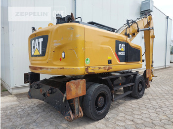 Waste/ Industry handler Cat MH3022-06C: picture 4