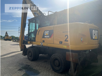 Waste/ Industry handler Cat MH3026-06C: picture 4