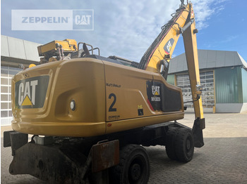 Waste/ Industry handler Cat MH3026-06C: picture 3