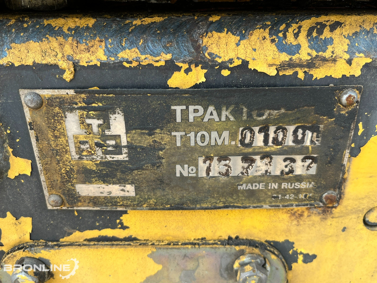 Bulldozer 2006 T10M B10M Buldozer/Buldooser: picture 11