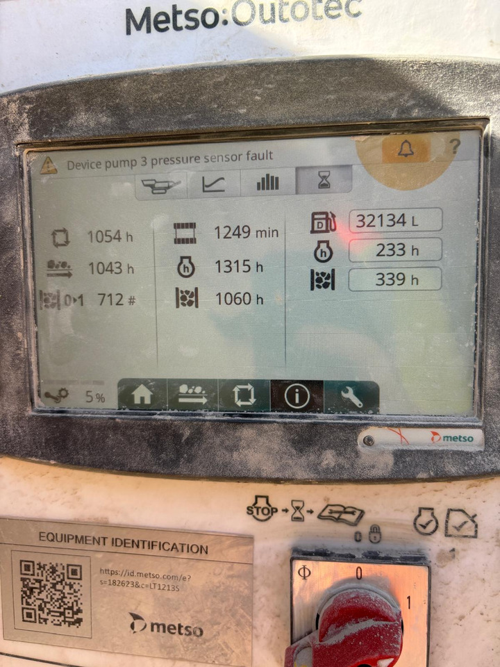 Impact crusher Metso LT1213S: picture 7 Impact crusher Metso LT1213S: picture 7