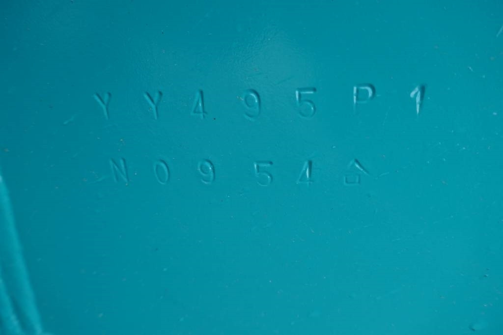 Kobelco Sk140srlc-7, Bom YY495P1 - Boom for Construction machinery: picture 3 Kobelco Sk140srlc-7, Bom YY495P1 - Boom for Construction machinery: picture 3