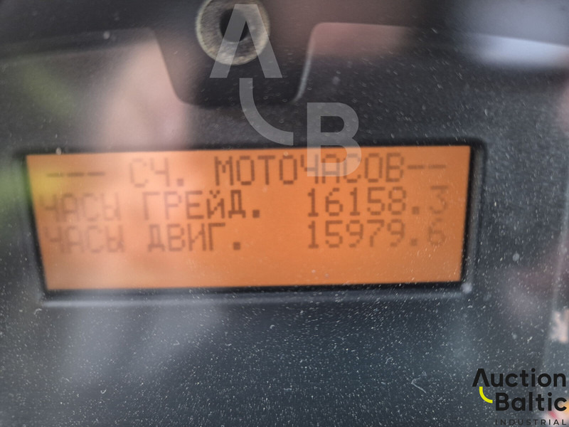 Grader Volvo G 946: picture 7