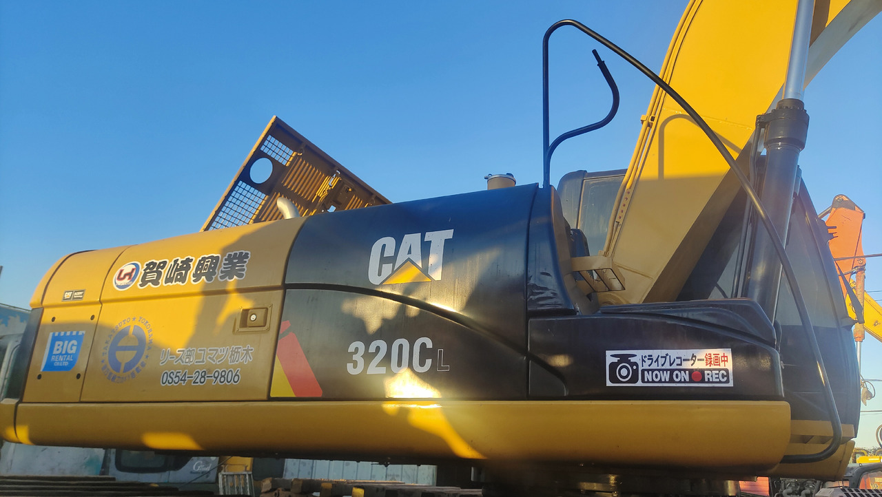 CATERPILLAR 320C - Amphibious excavator: picture 5 CATERPILLAR 320C - Amphibious excavator: picture 5