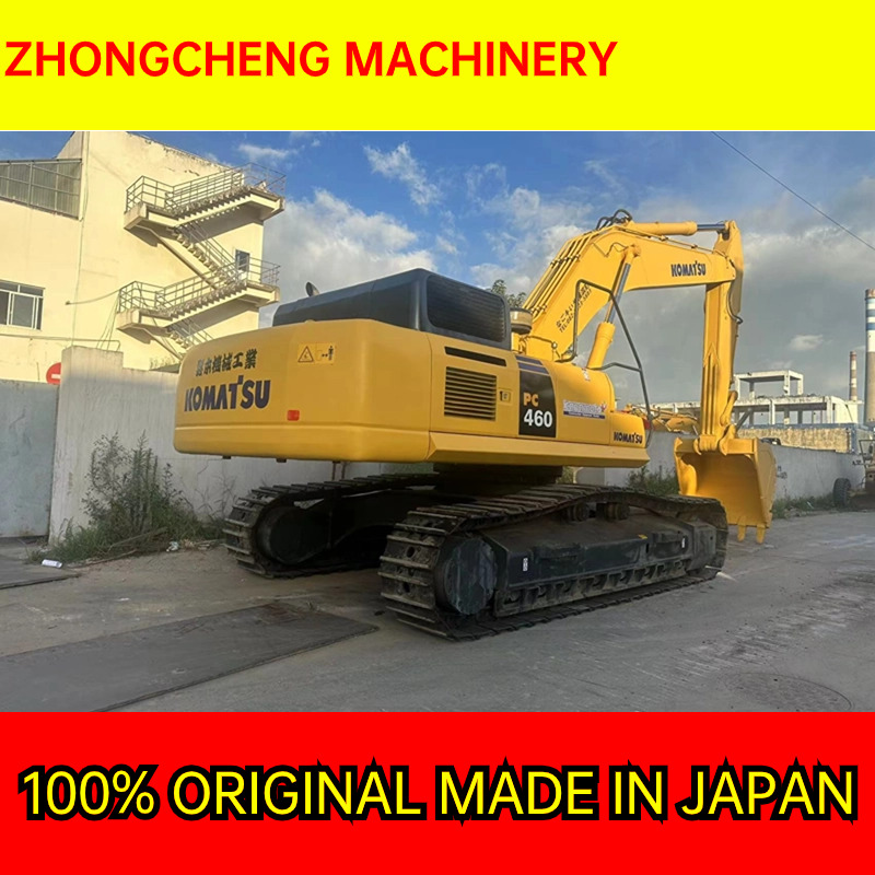 KOMATSU PC460LC-8 - Crawler excavator: picture 1 KOMATSU PC460LC-8 - Crawler excavator: picture 1