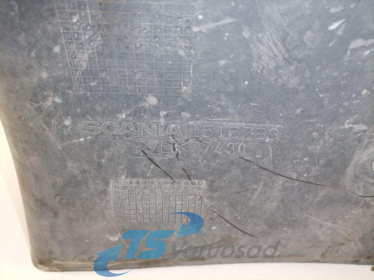 Cooling system for Truck Scania Jahutusvedeliku toru, retarder 1856589: picture 7 Cooling system for Truck Scania Jahutusvedeliku toru, retarder 1856589: picture 7