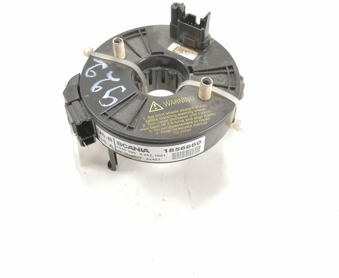 Scania Steering cable 1856660 - Steering for Truck: picture 1 Scania Steering cable 1856660 - Steering for Truck: picture 1