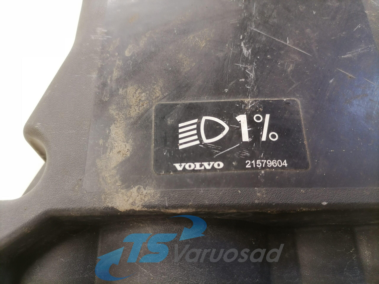 Volvo Kabiini juhtmestiku harukarp 84151222 - Fuse for Truck: picture 3 Volvo Kabiini juhtmestiku harukarp 84151222 - Fuse for Truck: picture 3