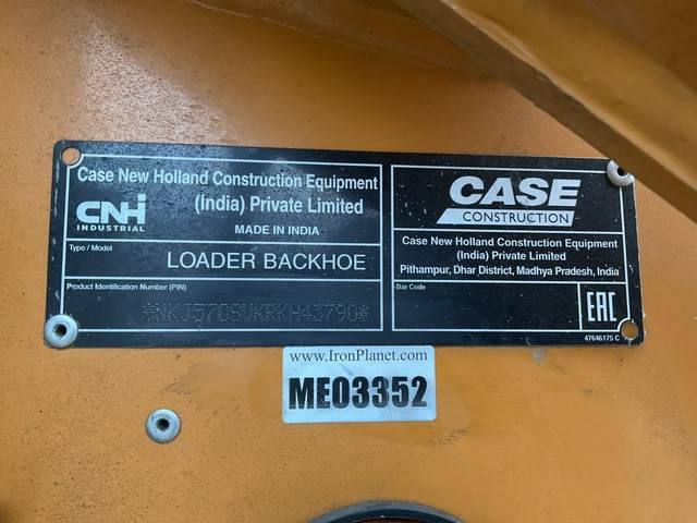 CASE 570SV - Backhoe loader: picture 5 CASE 570SV - Backhoe loader: picture 5
