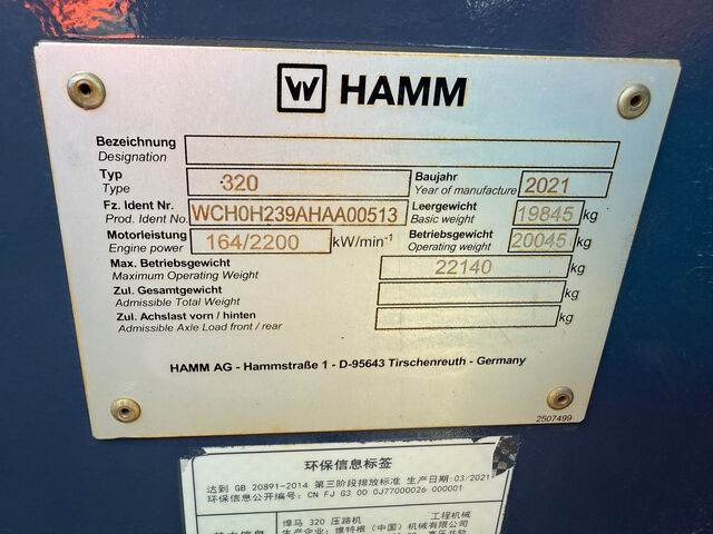 Hamm 320 - Compactor: picture 4 Hamm 320 - Compactor: picture 4
