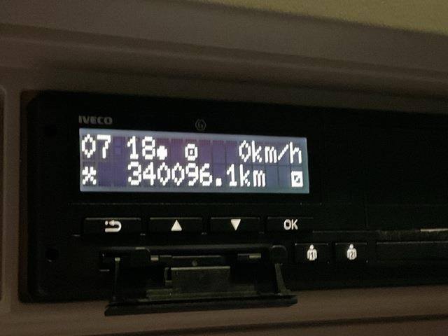 Tractor unit Iveco S-Way 460 LNG: picture 16