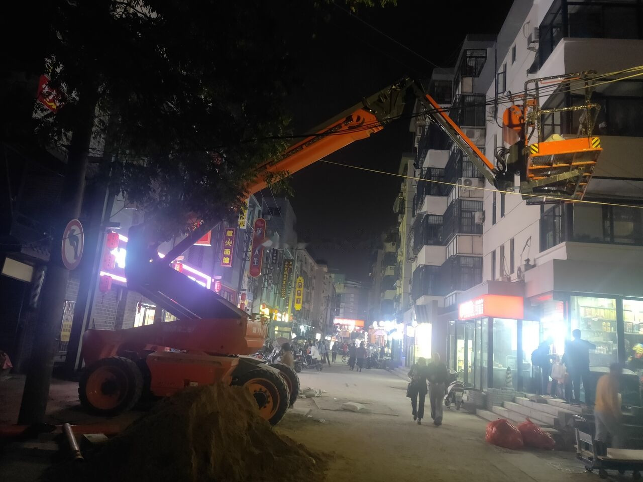 Dingli BT24RT - Telescopic boom: picture 2 Dingli BT24RT - Telescopic boom: picture 2