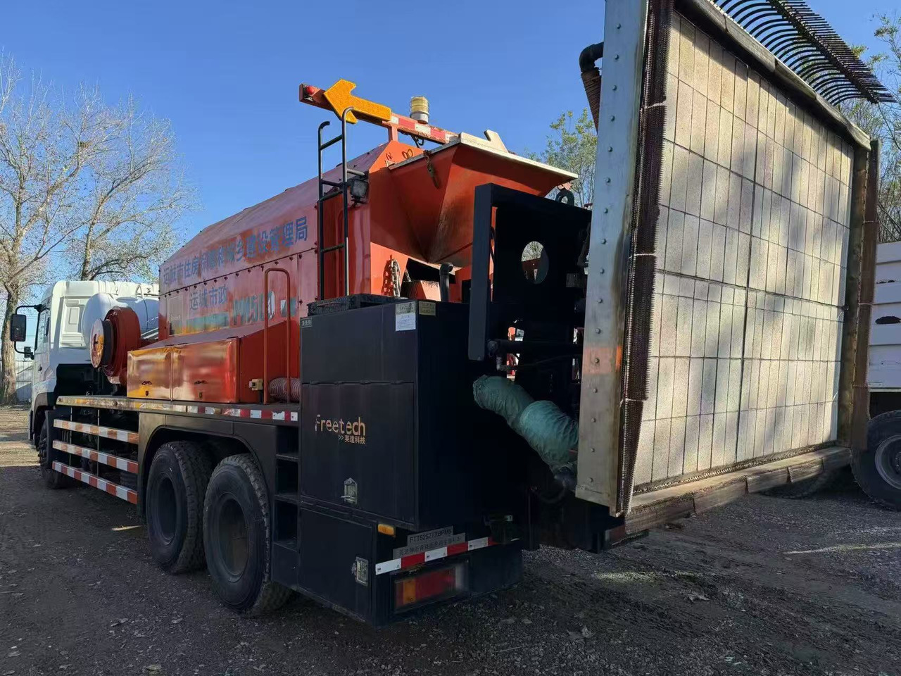 DongFeng DFL1250A12 - Electric utility vehicle: picture 4 DongFeng DFL1250A12 - Electric utility vehicle: picture 4