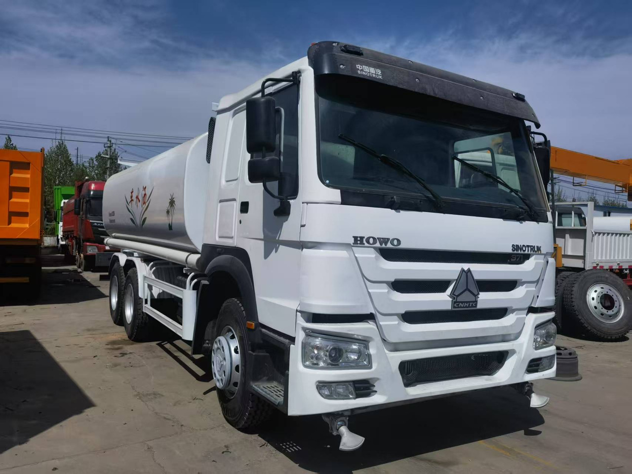 Sinotruk HOWO 371 6*4 Dump truck - Pressure washer: picture 5 Sinotruk HOWO 371 6*4 Dump truck - Pressure washer: picture 5