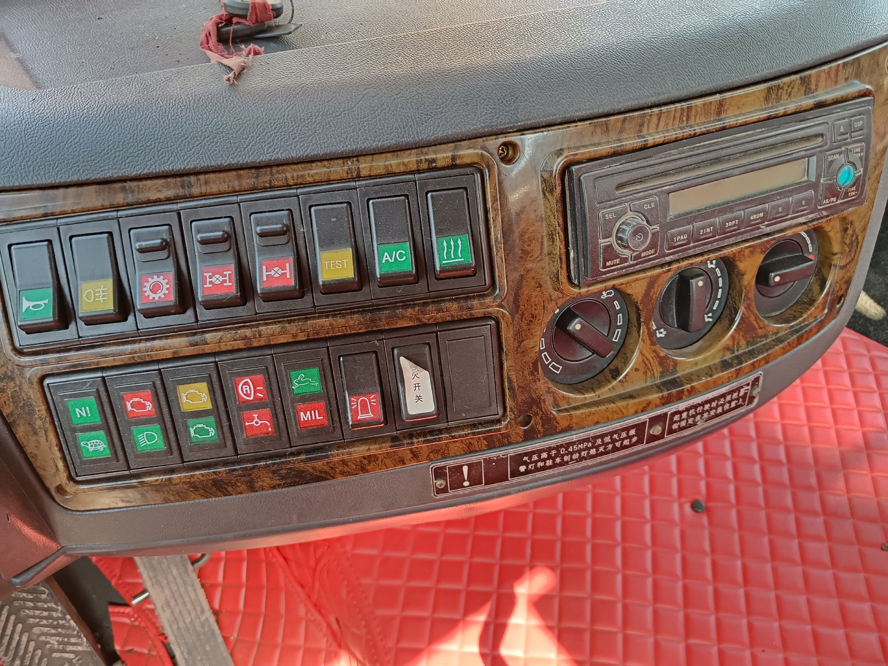 Mobile crane XCMG QY70K 70 TON: picture 8