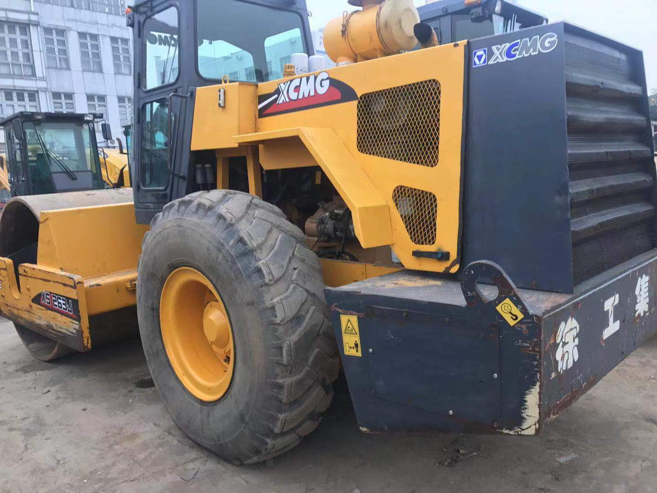 XCMG XS 263J - Road roller: picture 1 XCMG XS 263J - Road roller: picture 1