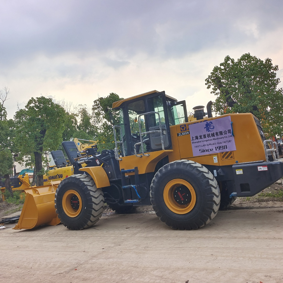 XCMG ZL50GN - Wheel loader: picture 2 XCMG ZL50GN - Wheel loader: picture 2