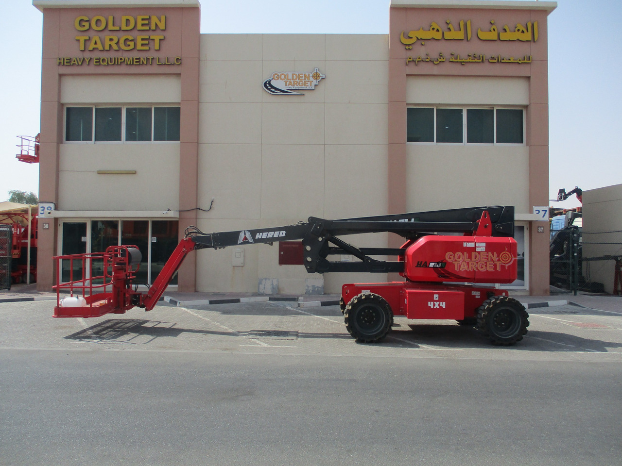 New Articulated boom Hered HA21JE Electric Articulating Boom Lift: picture 6