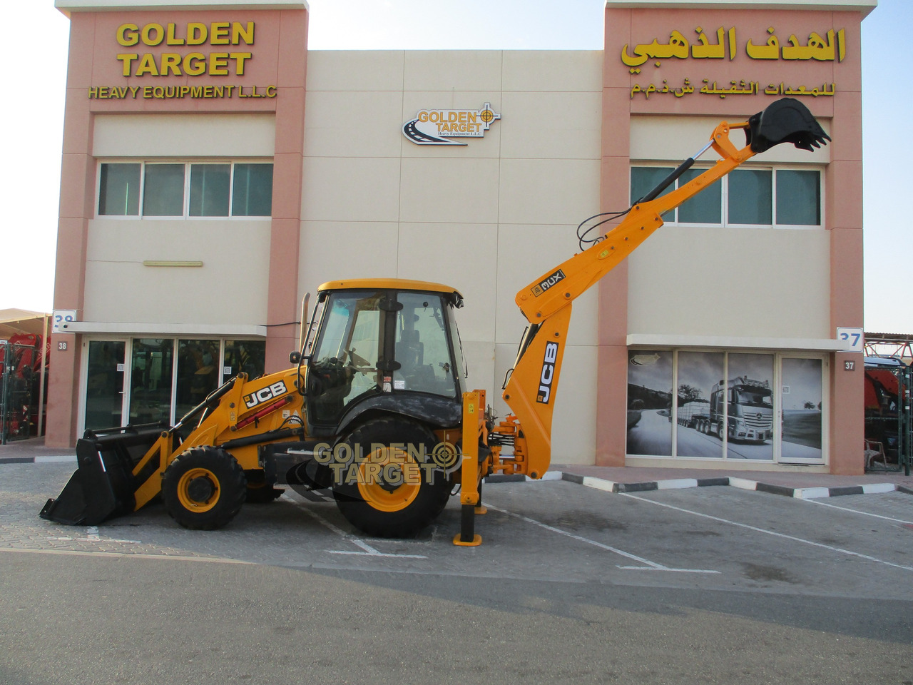 Backhoe loader JCB 3CX: picture 10